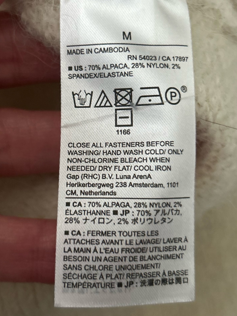 Banana Republic Factory Cardigan - Picture 7 of 8